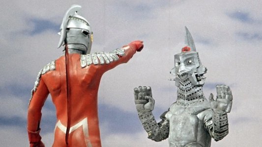 ウルトラセブン
