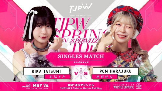 TJPW SPRING TOUR 2025 IN SHIZUOKA