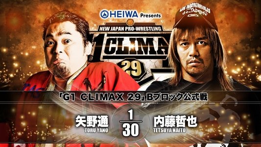 NJPW G1 Climax 29: Day 2