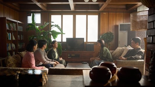 얼굴