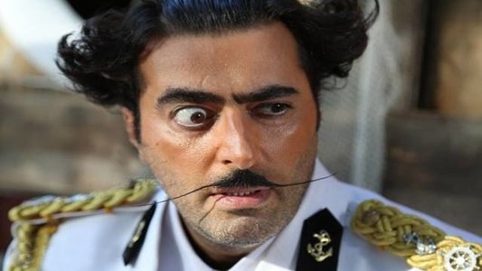 الواق واق