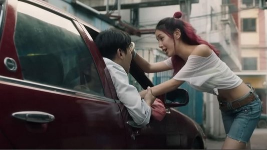 เรดไลฟ์