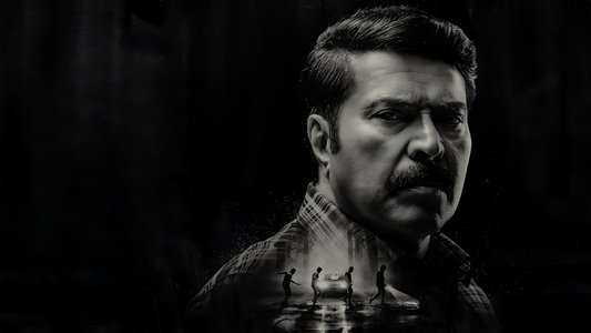 കണ്ണൂർ സ്‌ക്വാഡ്