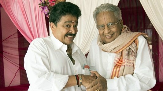 மணல் கயிறு 2