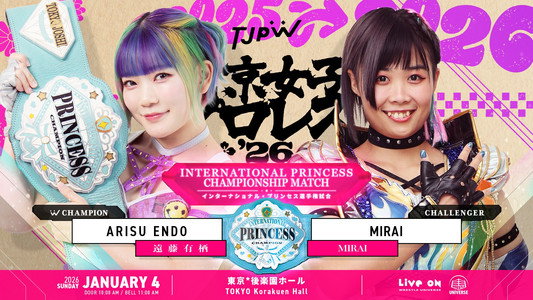 東京女子プロレス'26
