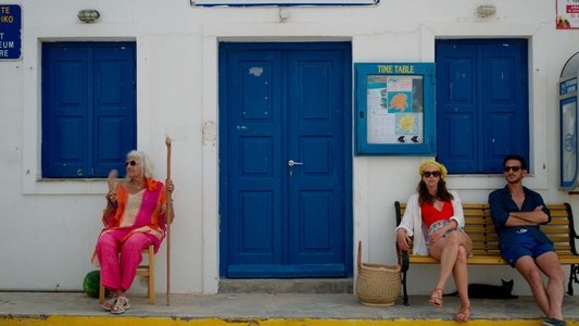 I Love Greece
