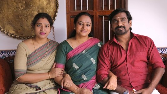 கொற்றவை