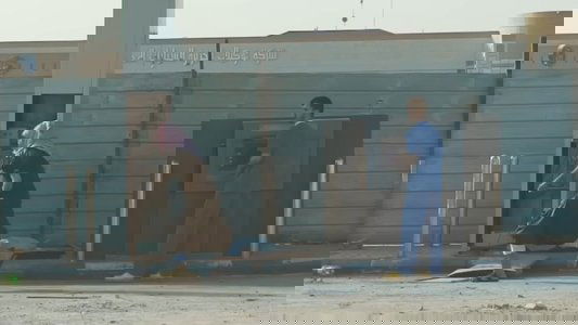 فُليم - ذوي الإحتياجات العامة