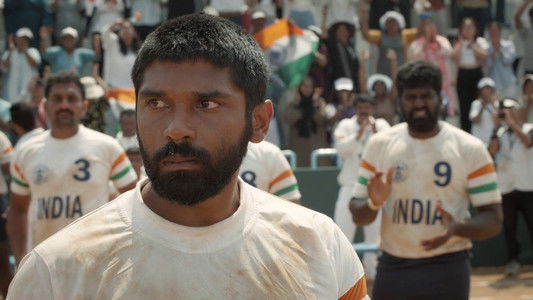 பைசன் காளமாடன்