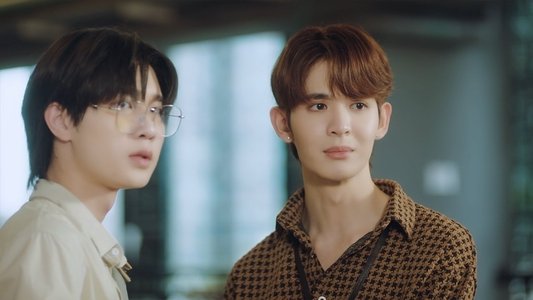 อย่าเล่นกับอนล