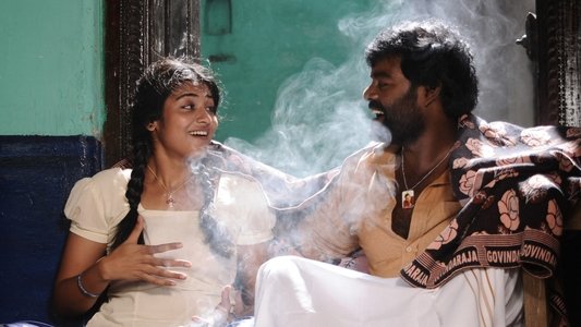 பில்லா பாண்டி