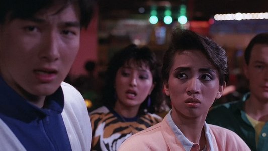 壞女孩