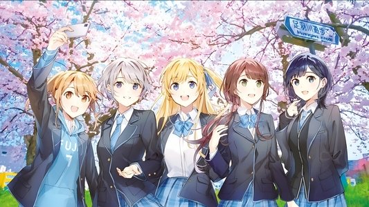 千歳くんはラムネ瓶のなか