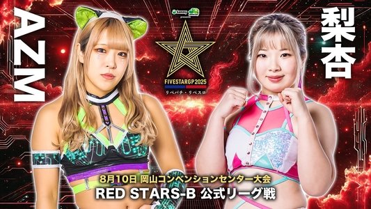 Stardom 5STAR Grand Prix 2025 - Day 8