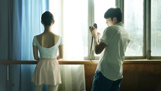 我在時間盡頭等你