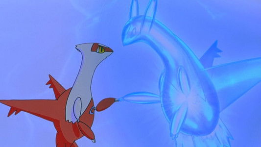 劇場版ポケットモンスター 水の都の護神 ラティアスとラティオス