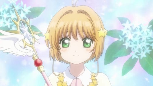 カードキャプターさくら