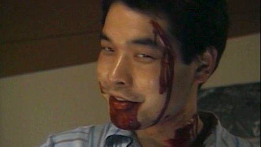 ギニーピッグ3 戦慄! 死なない男