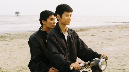 Trong lòng đất