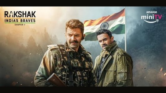 Rakshak India's Braves