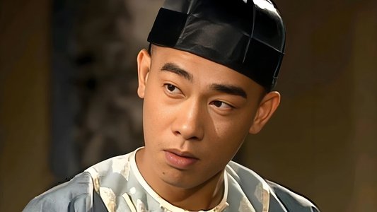 鹿鼎記