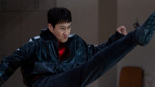 짱구