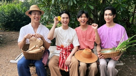 จาฤกรติชา