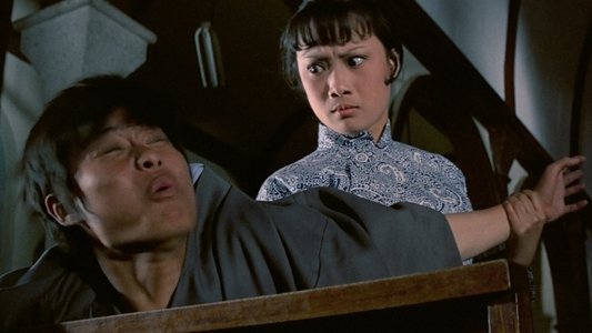 跆拳震九州