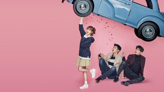 힘쎈여자 도봉순