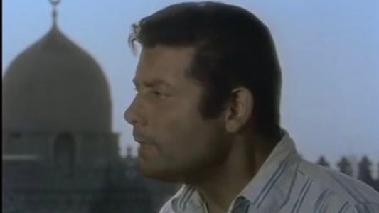 غرباء