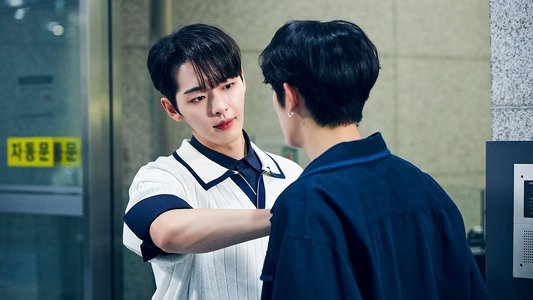 범프 업 비즈니스