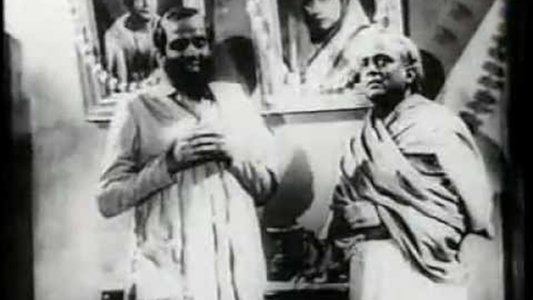 বিদ্যাসাগর