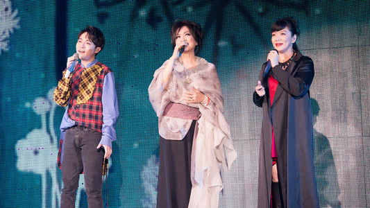 峰華齊唱 慈善演唱會