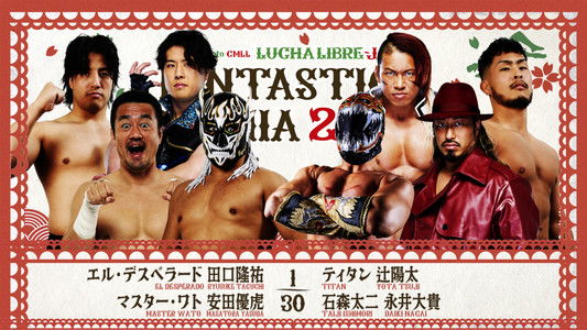 NJPW Presents CMLL Fantastica Mania 2026 - Day 1