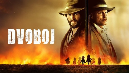 The Duel
