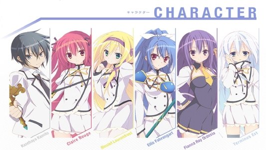 精霊使いの剣舞