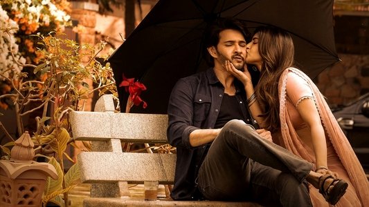 గుంటూరు కారం