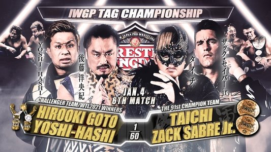 NJPW Wrestle Kingdom 16: Night 1