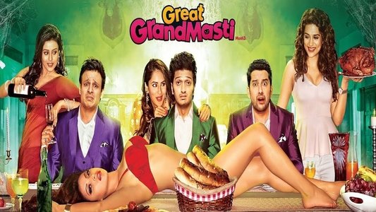 ग्रैंड मस्ती