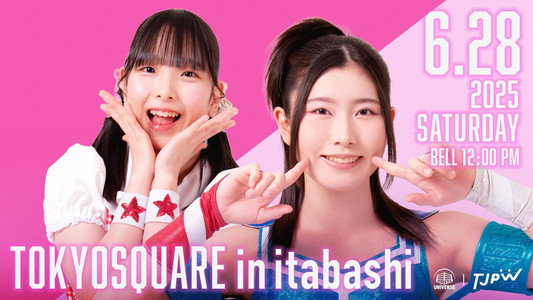 TJPW INSPIRATION