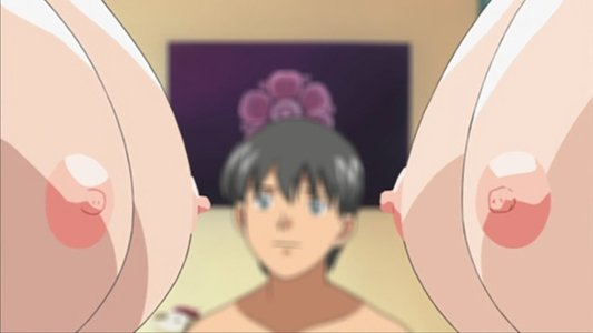 爆乳母娘