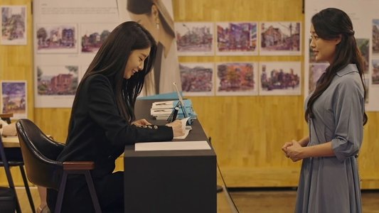 화녀