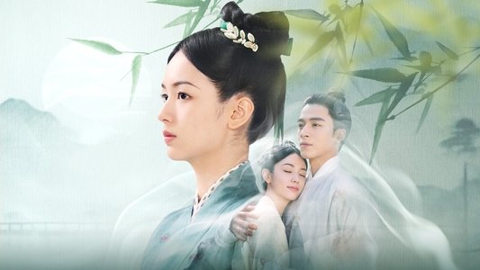 为有暗香来