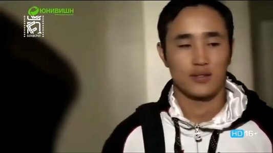 Оюутны нууц амраг