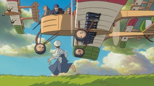 風立ちぬ