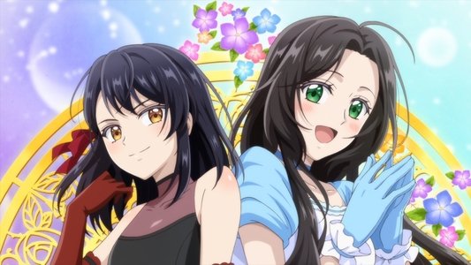 歴史に残る悪女になるぞ