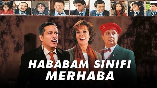 Hababam Sınıfı Merhaba