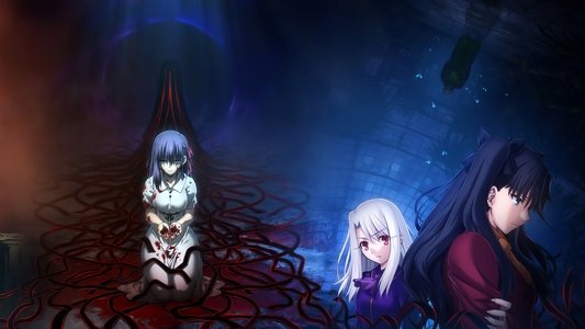 劇場版「Fate/stay night [Heaven’s Feel]」Ⅱ.lost butterfly