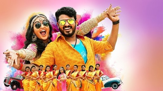 ഒരു പഴയ ബോംബു കഥ