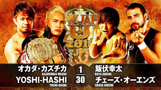 NJPW New Japan Cup 2018 - Day 1